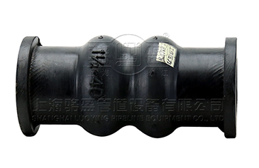 廣東省廣州市越秀區(qū)<a href=http://m.thkxx.com.cn target=_blank class=infotextkey>絲扣橡膠接頭</a>球體